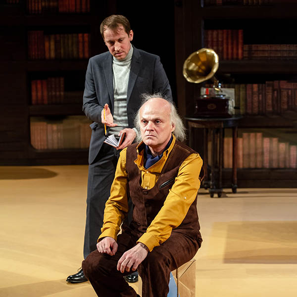 ЗАГАДОЧНЫЕ ВАРИАЦИИ